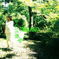 Karatachinomichi [Indie Exclusive] [Indie Exclusive] Vinyl Record