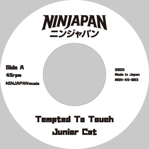 Junior Cat - Tempted To Touch / What You Do? - Vinyl Record