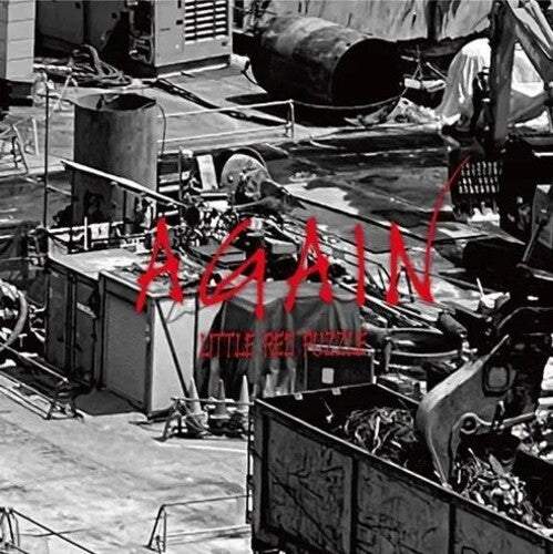 Little Red Puzzle - Again - Music CD
