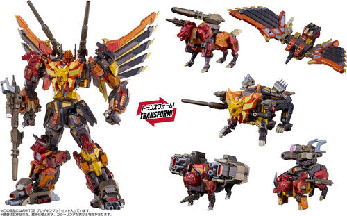 Tra Gen Tt Import Am-t02 Predaking - Tra Gen Tt Import Am-t02 Predaking - Collectibles