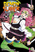Gotouge,koyoharu - Demon Slayer Kimetsu No Yaiba Vol 14 - Books