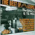 Best Of Excello Gospel / Various - Best Of Excello Gospel / Various - Music CD