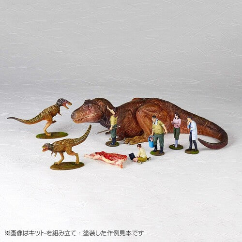 Artpla Researchers And Tyrannosaurus - Artpla Researchers And Tyrannosaurus - Collectibles