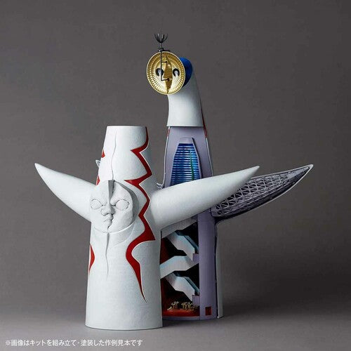 Artpla Tower Of The Sun - Artpla Tower Of The Sun - Collectibles
