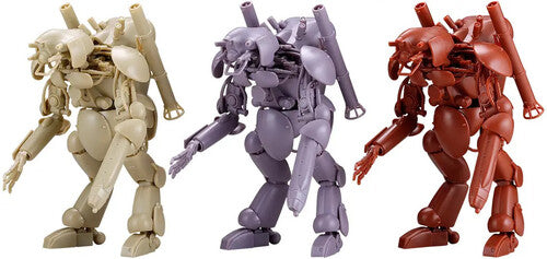 Artpla Humanoid Unmanned Interceptor Grosser Hund - Artpla Humanoid Unmanned Interceptor Grosser Hund - Collectibles