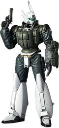 Artpla Sculpture Works Ingram Reactive Armor #1 - Artpla Sculpture Works Ingram Reactive Armor #1 - Collectibles