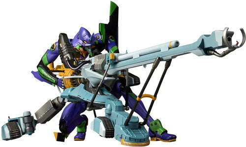 Artpla Evangelion Unit 1 Yashita Operation - Artpla Evangelion Unit 1 Yashita Operation - Collectibles