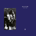 Naoki Zushi - Iii [Indie Exclusive]