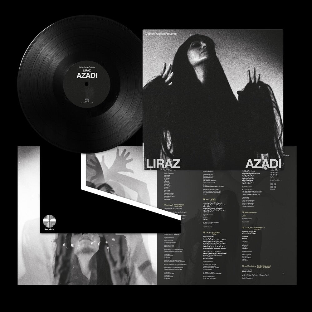 Adrian Younge  / Liraz - Azadi [LP]