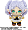 Bandai Frieren Nui Puri Nui Touch Dream 6in Plush - Bandai Frieren Nui Puri Nui Touch Dream 6in Plush - Collectibles
