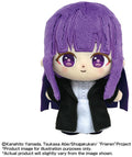 Bandai Frieren Nui Puri Nui Touch Fern 6in Plush - Bandai Frieren Nui Puri Nui Touch Fern 6in Plush - Collectibles