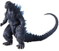 7in (2002) Heat Ray Godzilla Action Figure - 7in (2002) Heat Ray Godzilla Action Figure - Collectibles