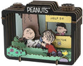 Snoopy Relaxing Holiday Wooden Theater - Snoopy Relaxing Holiday Wooden Theater - Collectibles