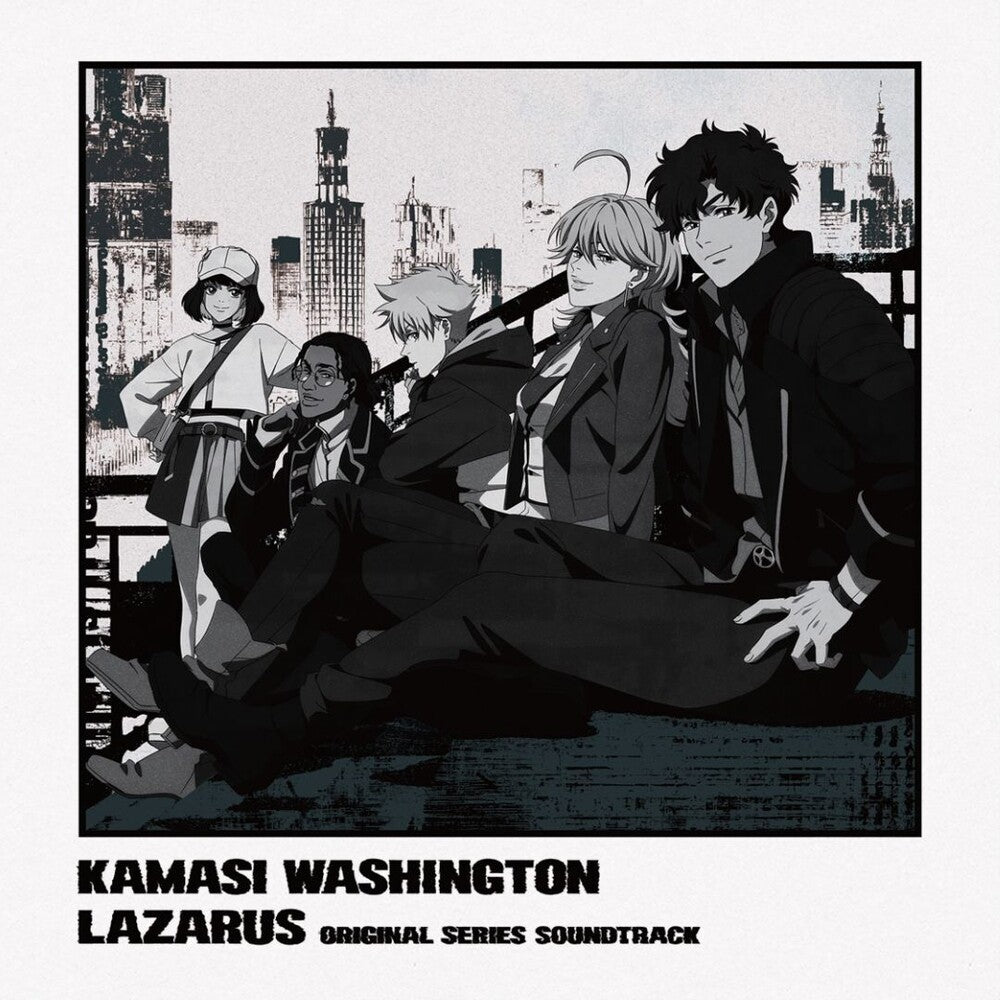 Kamasi Washington - Lazarus (Adult Swim) - O.S.T. [LP]