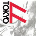 Tokyo 77 - Tokyo 77 - Music CD
