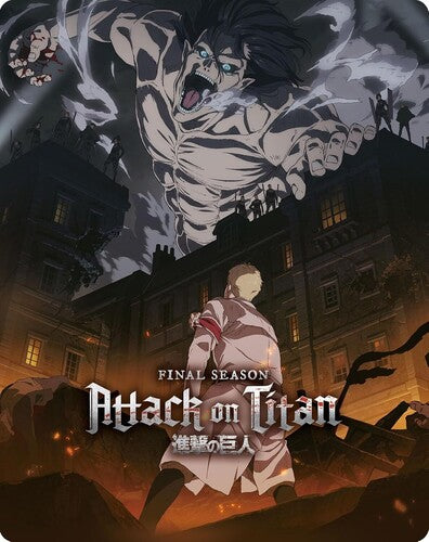 Attack On Titan - Final Season Comp (steelbook) - Attack On Titan - Final Season Comp (steelbook) - Blu-ray