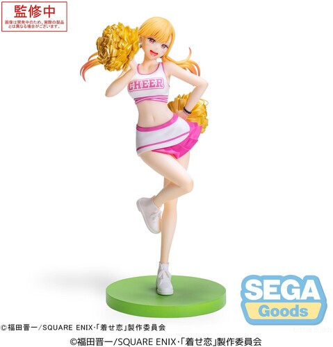 Luminasta My Dress-up Darling Marin Cheering Stat - Luminasta My Dress-up Darling Marin Cheering Stat - Collectibles
