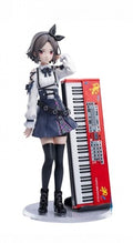 Xstellar Girls Band Cry Tomo Ebizuka Statue - Xstellar Girls Band Cry Tomo Ebizuka Statue - Collectibles