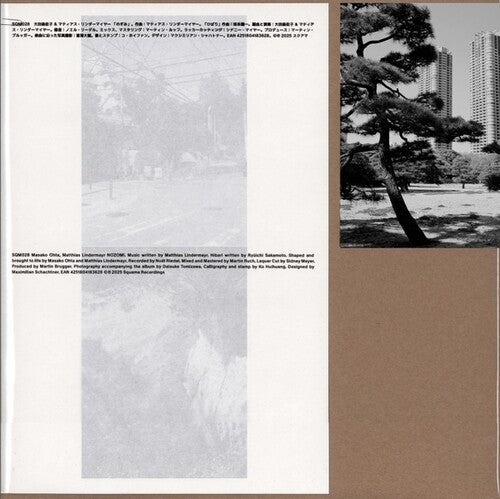 Ohta,masako / Lindermayr,matthias - Nozomi (risograph Booklet) - Vinyl Record