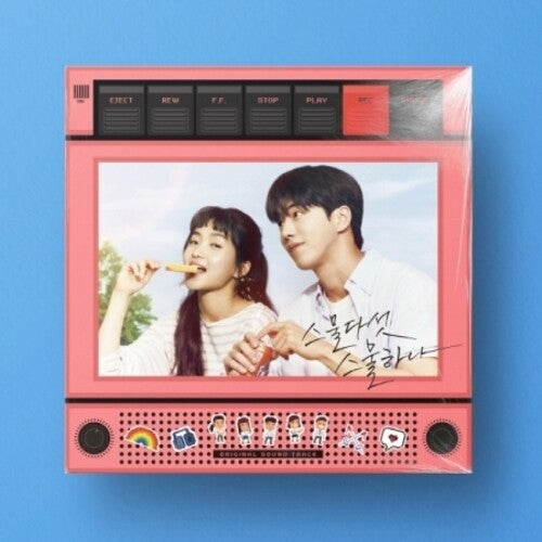 Twenty Five Twenty One - Tvn Drama - O.s.t. - Twenty Five Twenty One - Tvn Drama - O.s.t. - Vinyl Record
