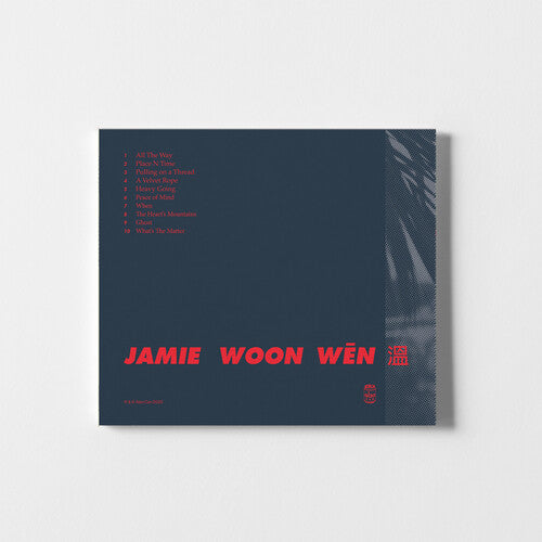 Woon,jamie - 3 10 Why When - Music CD