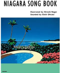 Nagai,hiroshi / Ohtaki,eiichi - Niagara Song Book (2025 Edition) - Books