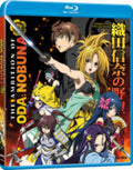 Ambition Of Oda Nobuna: Complete Collection - Ambition Of Oda Nobuna: Complete Collection - Blu-ray