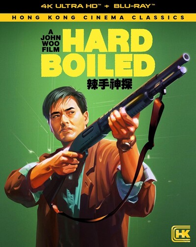 Hard Boiled (1992) - Hard Boiled (1992) - UHD