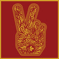 Stone Temple Pilots - Stone Temple Pilots (Rktbr25) [Colored Vinyl] (Red) (Bme)