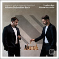 J. S. Bach: Sons For Viola Da Gamba & Harpsichord Music CD