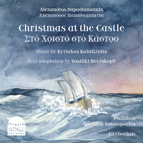 Psaltikon - Christmas At The Castle - Music CD