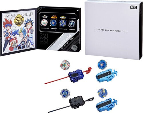 Bey Bbx 25th Anniversary Set - Bey Bbx 25th Anniversary Set - Collectibles