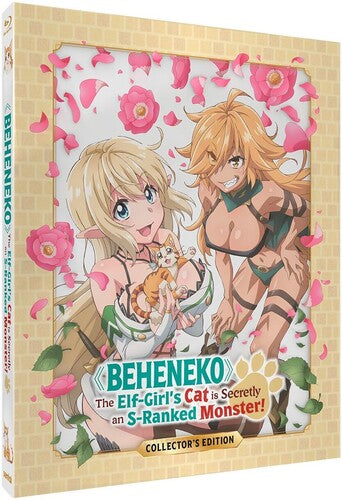 Beheneko: Elf Girl's Cat Is Secretly Le (steelbook - Beheneko: Elf Girl's Cat Is Secretly Le (steelbook - Blu-ray