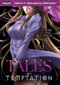 Tales Of Temptation - Tales Of Temptation - DVD