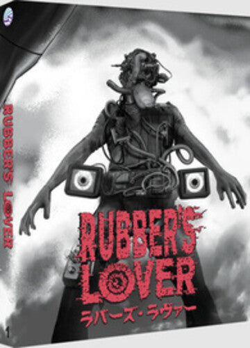 Rubber's Lover - Rubber's Lover - Blu-ray