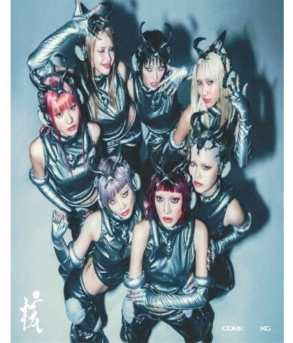 Xg - Vol. 1 - Regular Version - Music CD