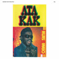 Obaa Sima (Anniversary Remaster) (Aniv) [Remastered] Vinyl Record