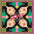 Chinese American Bear - Wah - Vinyl Record