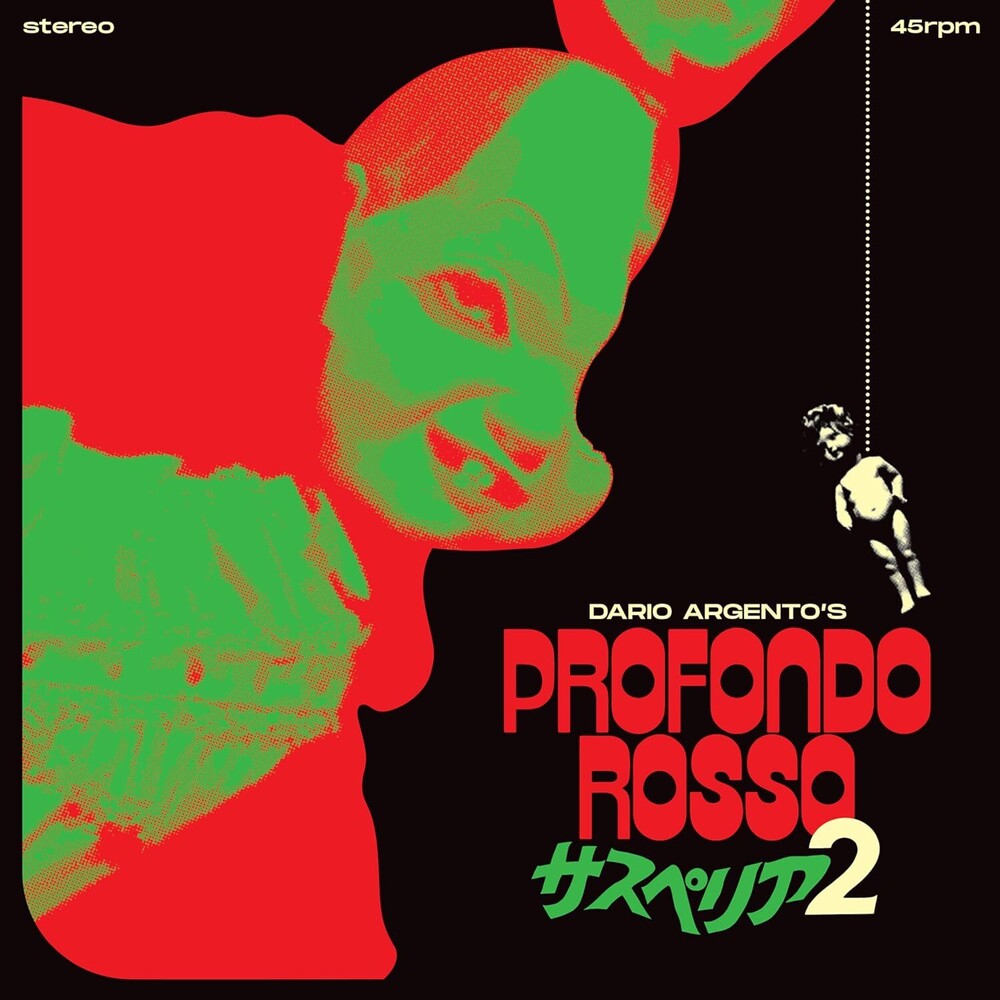 Goblin - Profondo Rosso (Deep Red) - O.S.T. [12" Vinyl]