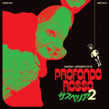 Goblin - Profondo Rosso (deep Red) - O.s.t. - Vinyl Record