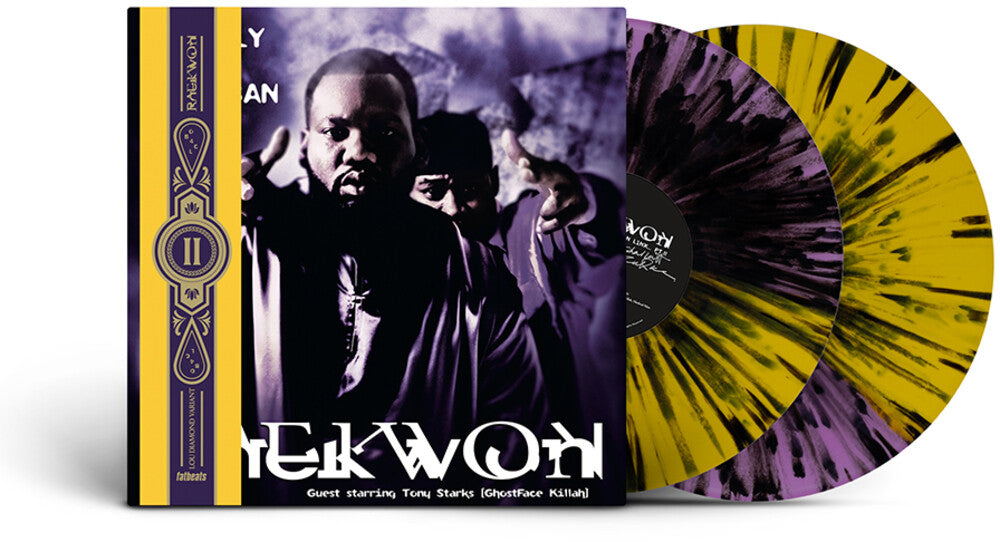 Only Built 4 Cuban Linx... Pt. II [Indie Exclusive half-and-half purple & yellow with black splatter LP] Vinyl Record