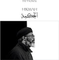 Thomas,pat - Hikmah - Music CD