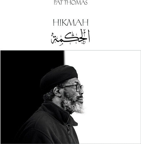 Thomas,pat - Hikmah - Music CD