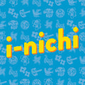 I-Nichi [LP] Vinyl Record