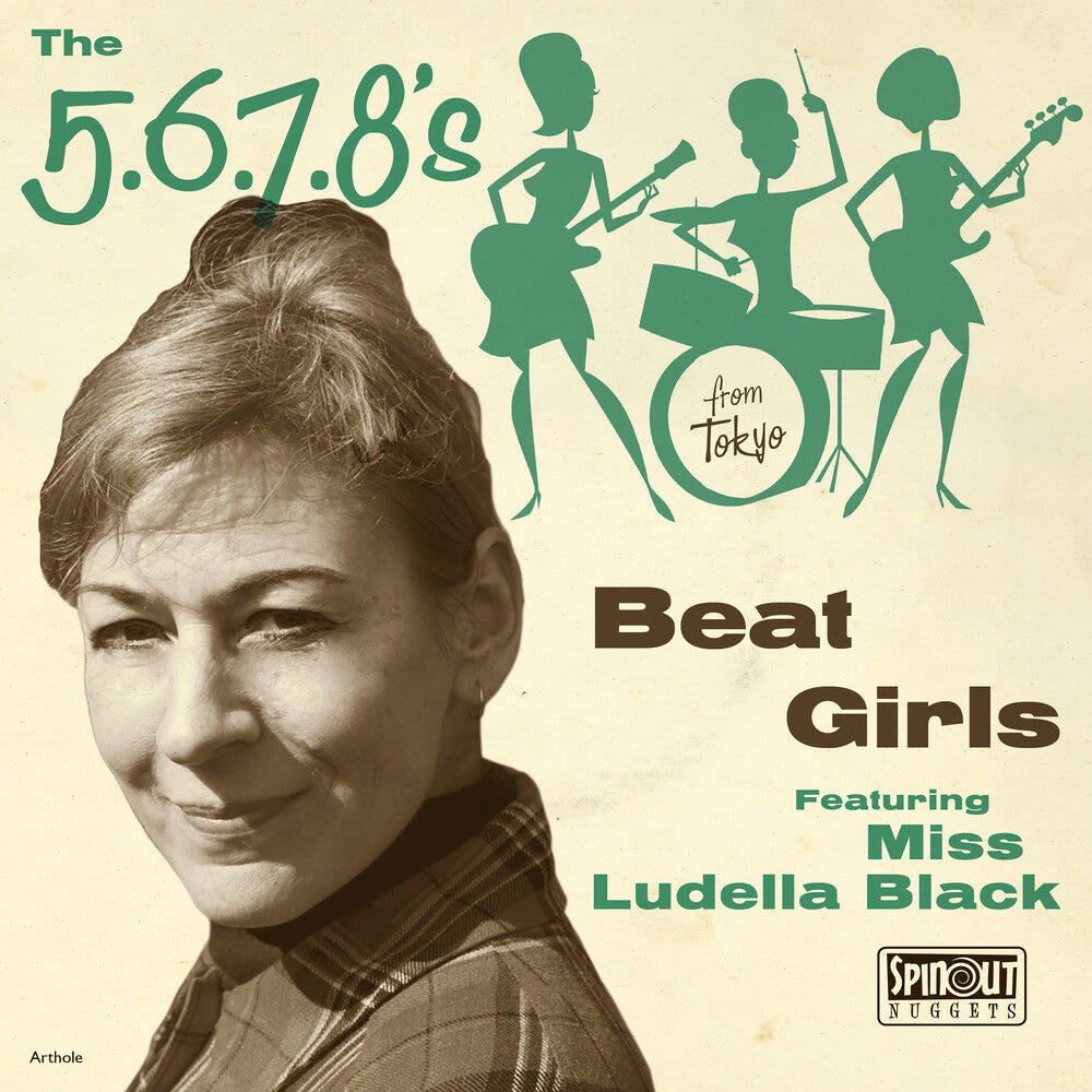 Beat Girls (Ep) [7" Vinyl] Vinyl Record
