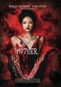 Holy Mother - Holy Mother - DVD