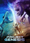 Project Genesis - Project Genesis - DVD