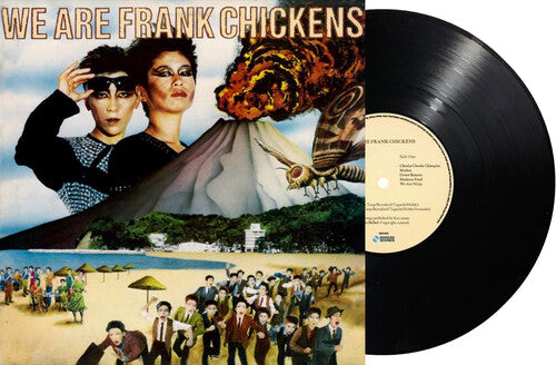 Frank Chickens - We Are Frank Chickens - Vinyl Record