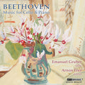 Gruber,emanuel - Beethoven: Music For Cello & Piano - Music CD