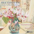 Beethoven: Music For Cello & Piano Music CD